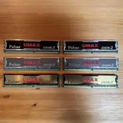 DDR2メモリセット 注意あり UMAX Pulsar