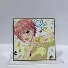 五等分の花嫁＊ 入場者特典 書き下ろしイラストミニ色紙 大人ver. 中野一花