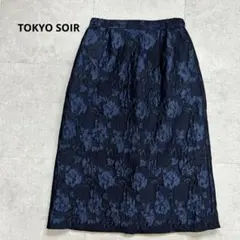 【東京ソワール】未使用ジャガードネイビー花柄タイトスカート ひざ丈