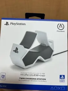 ツインチャージングステーション for PS5