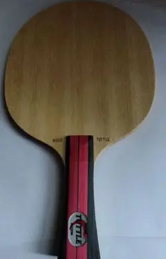 卓球ラケット TUTTLE　五枚合板