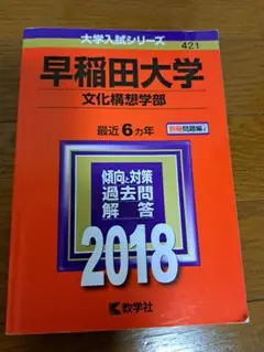 #AP様専用