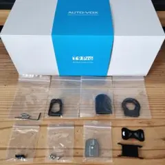 AUTOVOX T9 Pro ほぼ新品　付属品揃い　スズキ用アームおまけ AUTOVOX T9 Pro ほぼ新品 付属品揃い スズキ用アームおまけ
