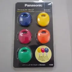 Item thumbnail for item 556038cc-e7e3-4609-896f-6bd166eb22bb