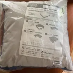 トゥルースリーパース　低反発座布団
