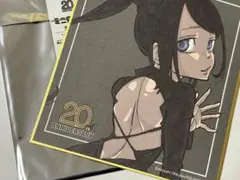 ソウルイーター 20周年記念