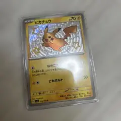 ポケモンカード　美品　ピカチュウ　シャイニートレジャーex S なきごえ