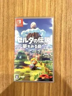 ゼルダの伝説 夢をみる島
