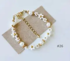 Item thumbnail for item 98b0da36-467d-4224-917b-8497ee86a5f2