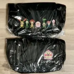 こびとづかん リュックサック　全2種セット　未開封　プライズ品