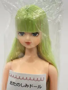 Item thumbnail for item c830c54a-fae2-443b-80ff-8af86dccaa79