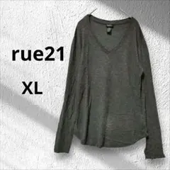 rue21 チャコールグレー Vネックニット XL ダメージ
