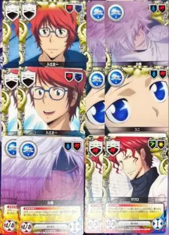 リボーン CCG B10 ⑦