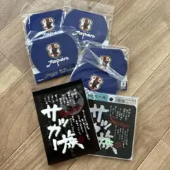 サッカー 日本代表ロゴ 鏡付き油取りガミ等
