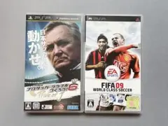 プロサッカークラブをつくろう!6 & FIFA 09 2本セット