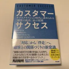 Item thumbnail for item c1ff9dca-9d9a-43ef-a199-4d8f28518fb3