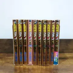 【週末限定値下げ中！】名探偵コナンSDB10+〜100+セット