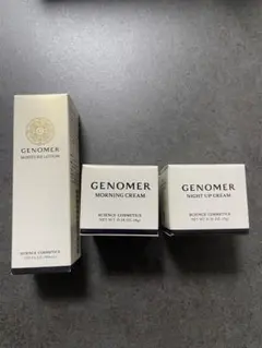 ジェノマースキンケアセット モーニングクリーム＆ナイトクリーム＆セラム＆サンプル ジェノマーモーニングクリーム｜口コミ・効果もご紹介