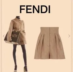 FENDI カリグラフィー ウールショートパンツ