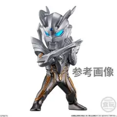 Item thumbnail for item 6abfcb9c-ea56-4dbe-bae7-872e7a79a614