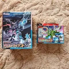 2025年最新】ビーダマン デビルポセイドンの人気アイテム - メルカリ