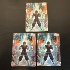 ベジット FB02-139 SCR