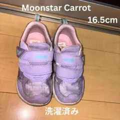 Moonstar Carrot（ムーンスター キャロット）　16.5ｃｍ