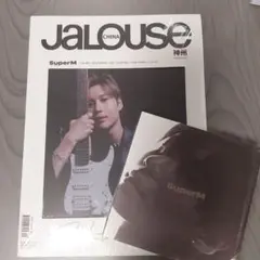 中国雑誌JaLOUSe202 SuperM テミンとSuperM CDテミンJK