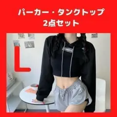 クロップドトップス フード付きパーカー プルオーバートップス ダンス衣装