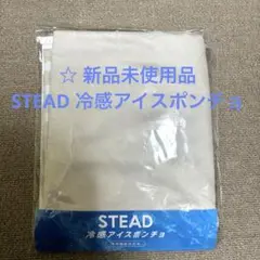 Item thumbnail for item edbe8245-74c9-40aa-ac42-39e2494db951