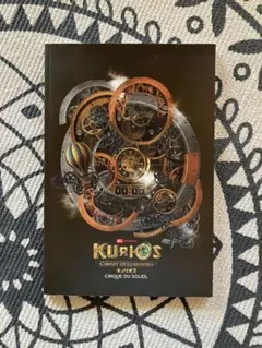 【入手困難】【レア】シルクドゥソレイユ　キュリオス　KURIOS  DVD 入手困難】【レア】シルクドゥソレイユ キュリオス KURIOS DVD DVD