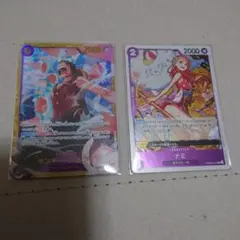 ワンピースカード ルフィシークレット ナミR