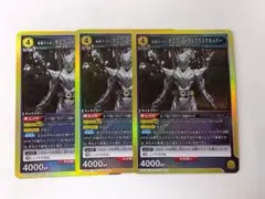 Item thumbnail for item c44c9686-ed1e-4fa3-82bb-bed3a63e25aa