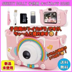 Item thumbnail for item 3b1ab507-fdd4-48c0-9882-3bbc9522949c