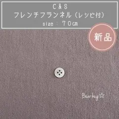 Item thumbnail for item 4abbe023-0c68-4357-b74a-38123edffff0