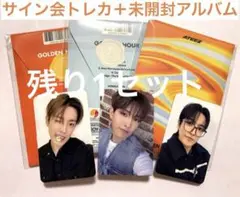 ATEEZ ホンジュン　対面ペンサ　ヨントン　トレカ　新品未開封アルバム　セット