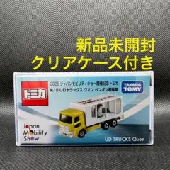 Item thumbnail for item 20a21d87-8579-4659-b847-3f1435e9ecd2