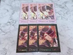 悪魔執事と黒い猫 あくねこ ぱしゃこれ PREMIUM Vol.2 ユーハン