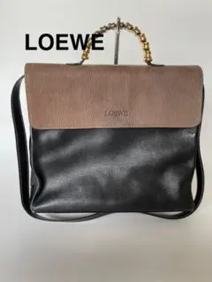 LOEWE ロエベ ベラスケス 2way 黒✖️茶