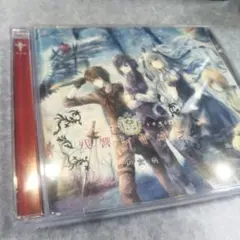 CD【残響レギオン / 2010年】値下げ交渉、返金保証あり
