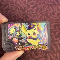 Item thumbnail for item c6583837-b338-40f1-9303-babdb5c423cd