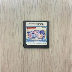とんがりボウシと魔法のお店 DSソフトのみ