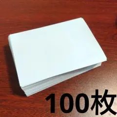 Item thumbnail for item 4ee5759a-791e-4b57-b955-482c61fe8433