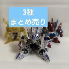 2025年最新】ドライブガルバーンの人気アイテム - メルカリ