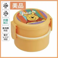 Item thumbnail for item 74a9ac23-b57e-4b20-bcfd-a1e68a15dd2d