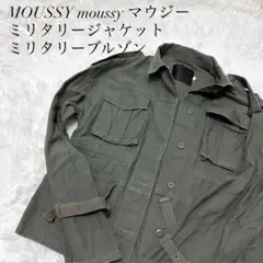 Item thumbnail for item bbb0b936-b105-46b6-8e98-50a4bd213b99