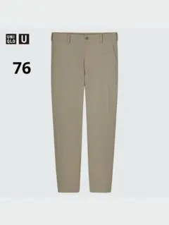★新品★ ユニクロU ワイドフィットテーパードパンツ 76 カーキ