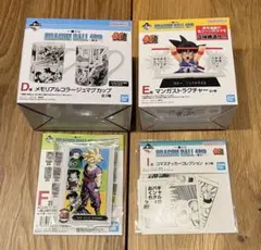 Item thumbnail for item 50eea427-3a0a-40e5-b057-4156f409020f