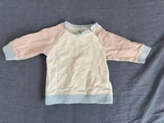 Item thumbnail for item 4c04797f-f5a1-4cc6-b460-a45d45c258b1