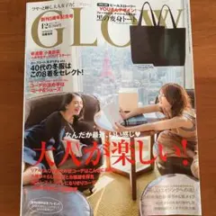 2025年最新】小泉今日子 glowの人気アイテム - メルカリ